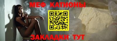гидра Будённовск
