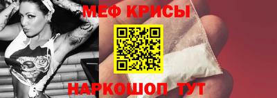 кокс Бугуруслан