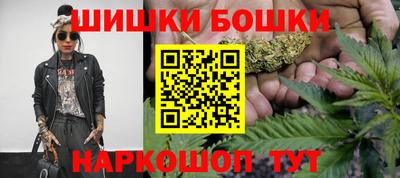 кокс Бугуруслан
