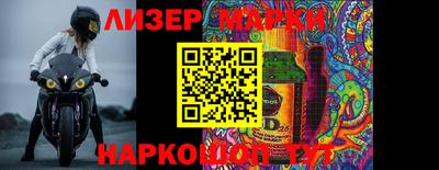 кокс Бугуруслан