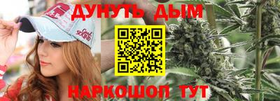 кокс Бугуруслан