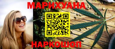 гашик Бузулук