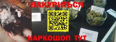 кокс Бугуруслан