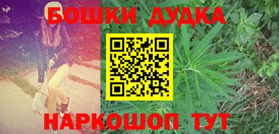 кокс Бугуруслан