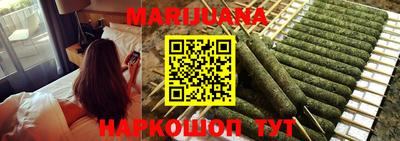 гидра Будённовск