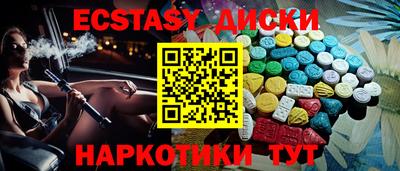 кокс Бугуруслан