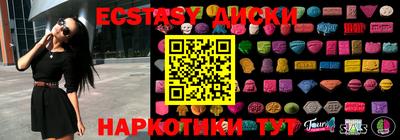 кокс Бугуруслан