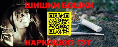 кокс Бугуруслан