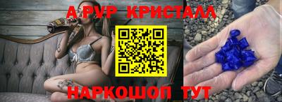 кокс Бугуруслан