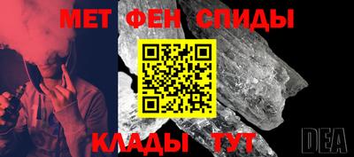 гашик Бузулук