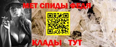 гидра Будённовск
