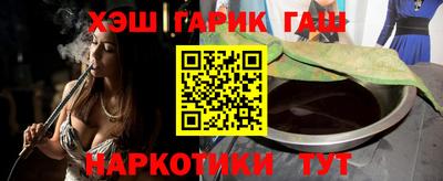 кокс Бугуруслан