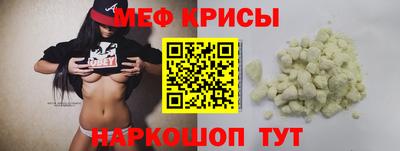 кокс Бугуруслан