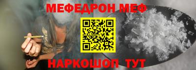 гашик Бузулук