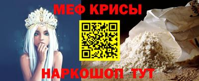 кокс Бугуруслан
