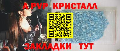 кокс Бугуруслан