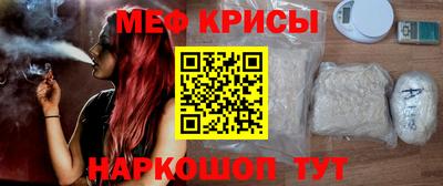 кокс Бугуруслан